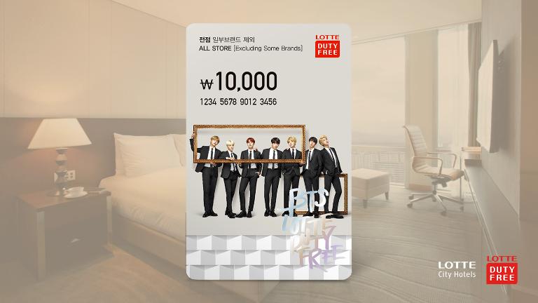 For Foreigner With Lotte Duty Free