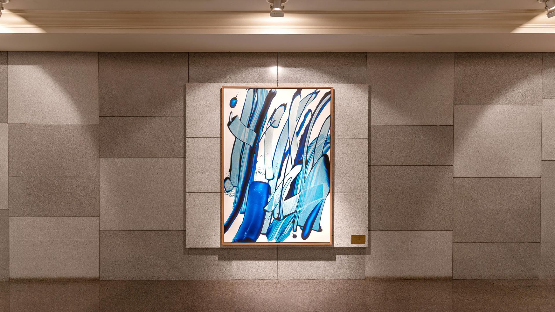 Lotte Hotel Busan, Special Exhibitions, Art Experience, and Collections