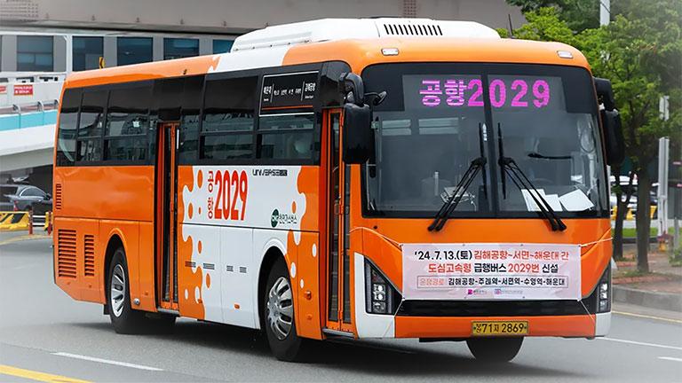 Lotte Hotel Busan, Package, Bus